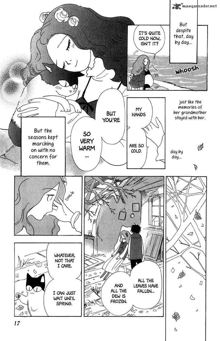 Minato Machi Neko Machi Chapter 7 page 19