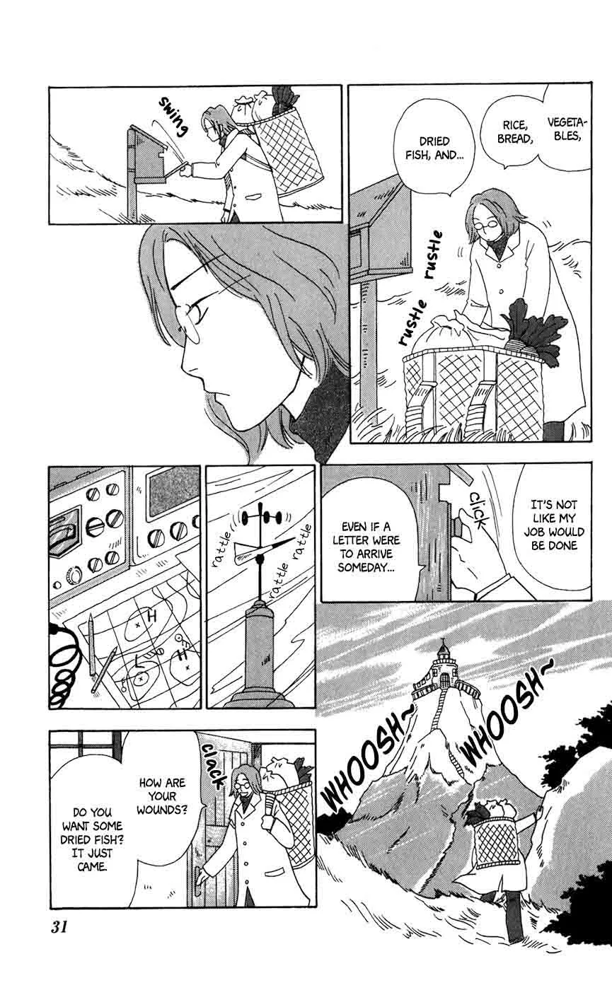 Minato Machi Neko Machi Chapter 8 page 4