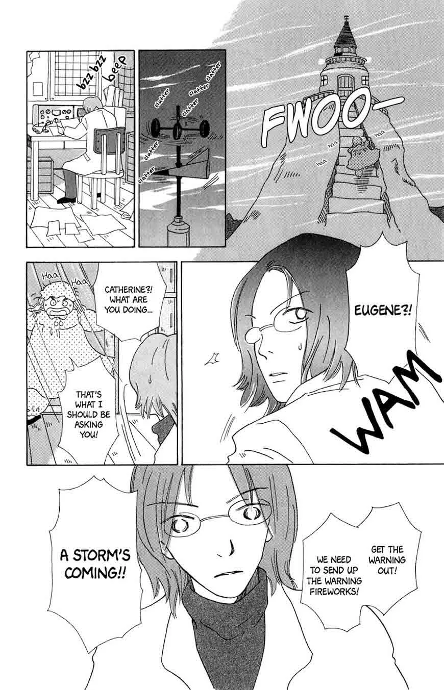 Minato Machi Neko Machi Chapter 8 page 21