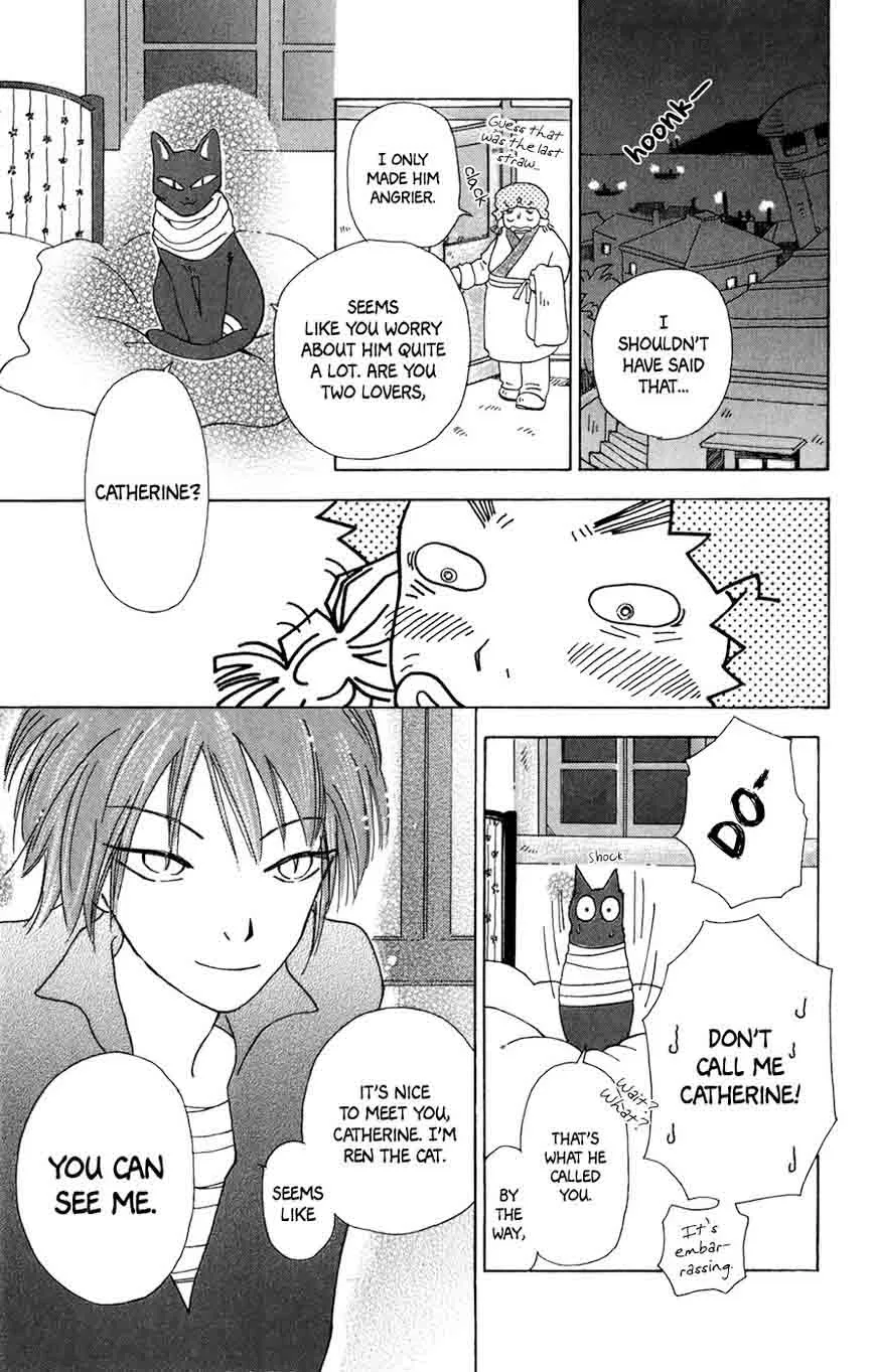 Minato Machi Neko Machi Chapter 8 page 8