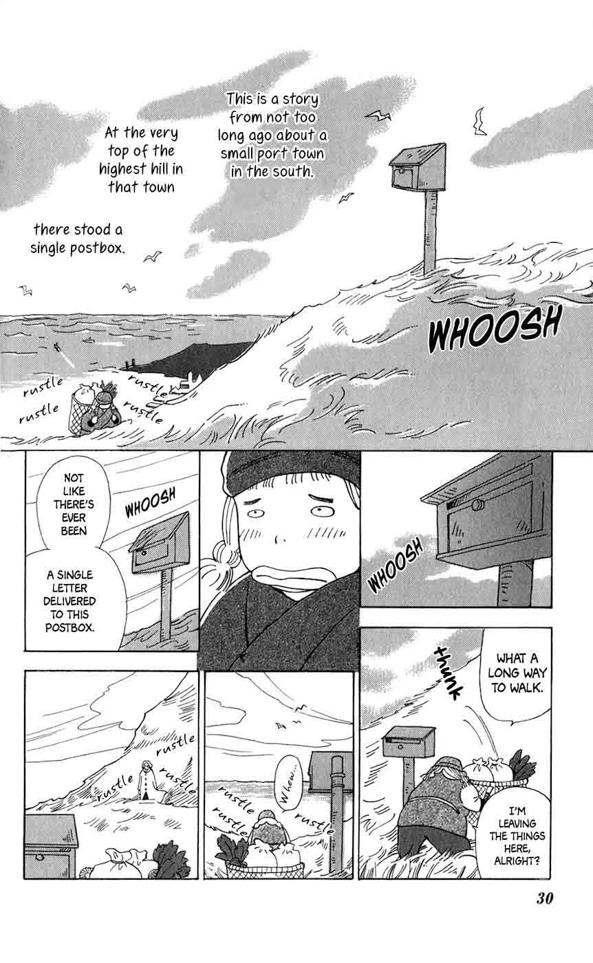 Minato Machi Neko Machi Chapter 8 page 3