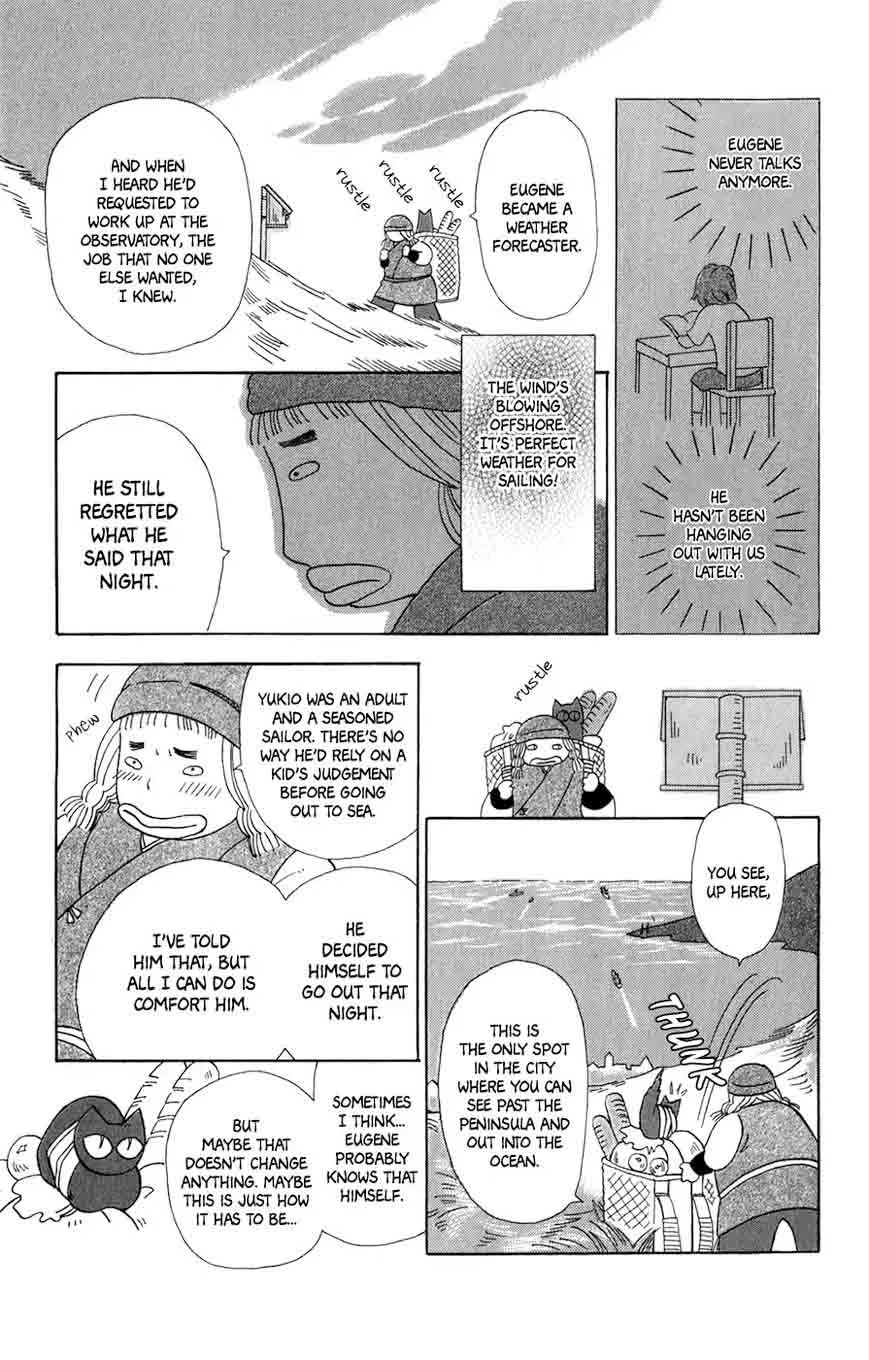 Minato Machi Neko Machi Chapter 8 page 14