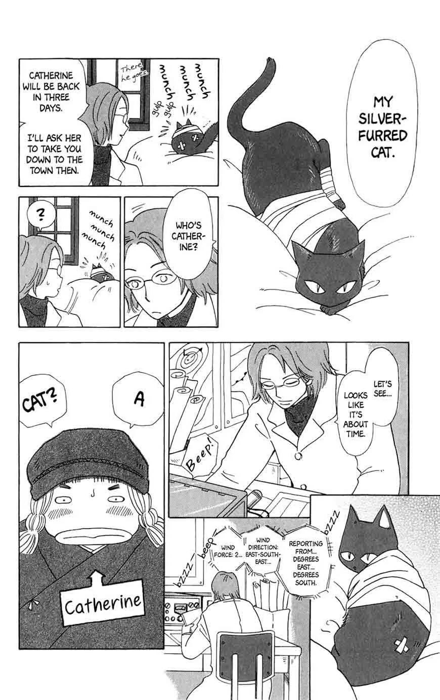 Minato Machi Neko Machi Chapter 8 page 5