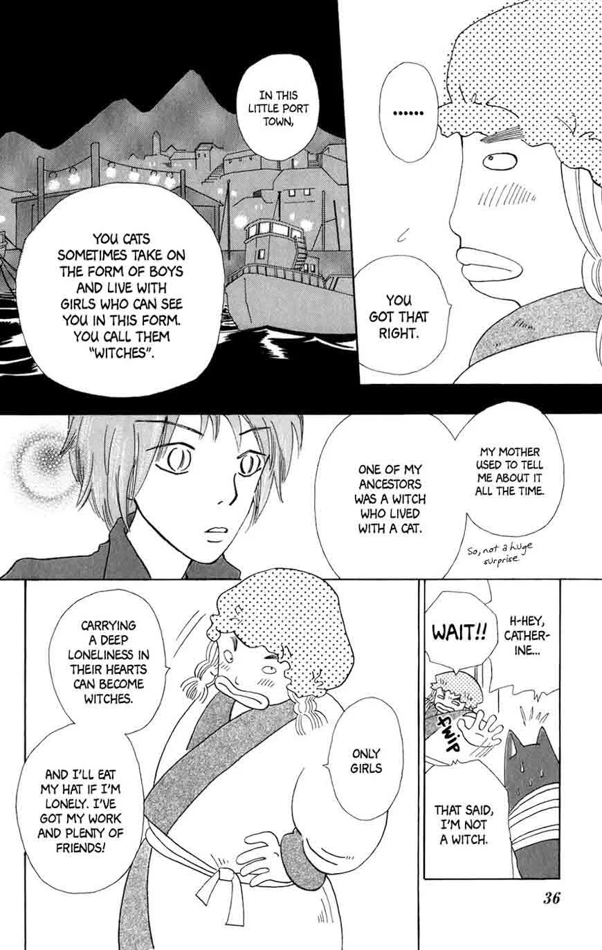 Minato Machi Neko Machi Chapter 8 page 9