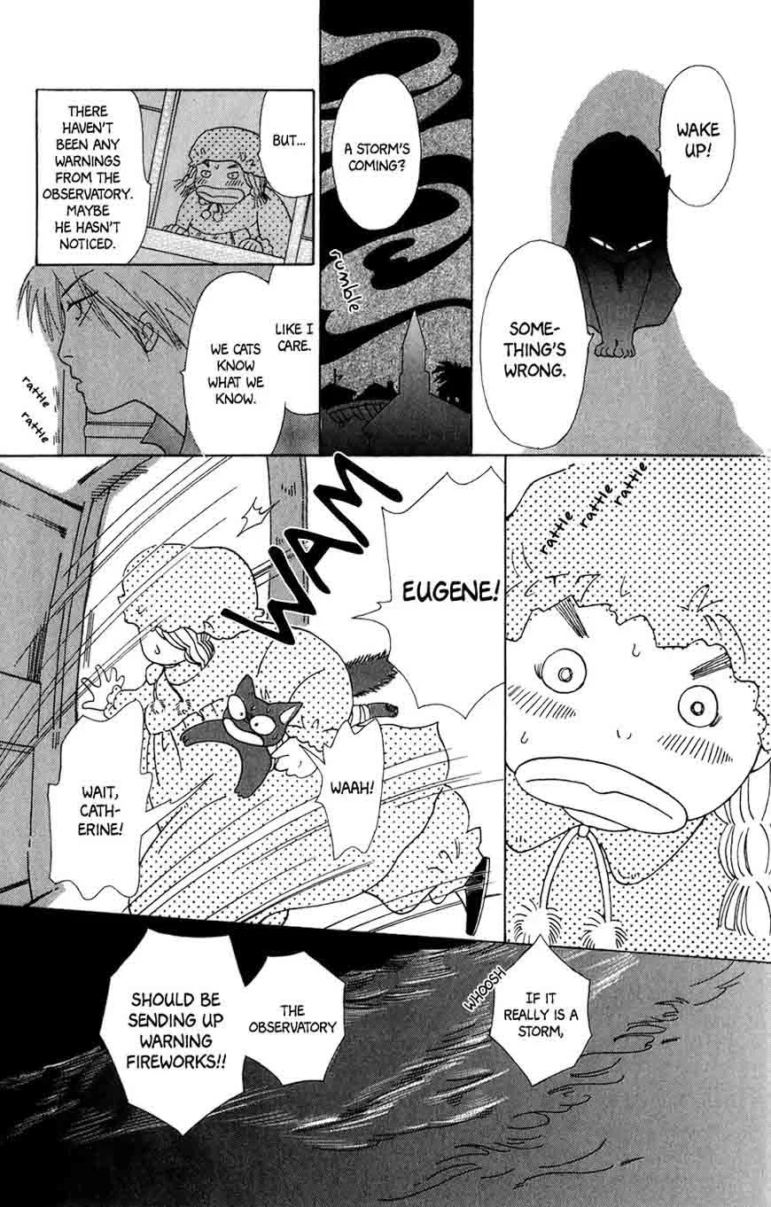 Minato Machi Neko Machi Chapter 8 page 17