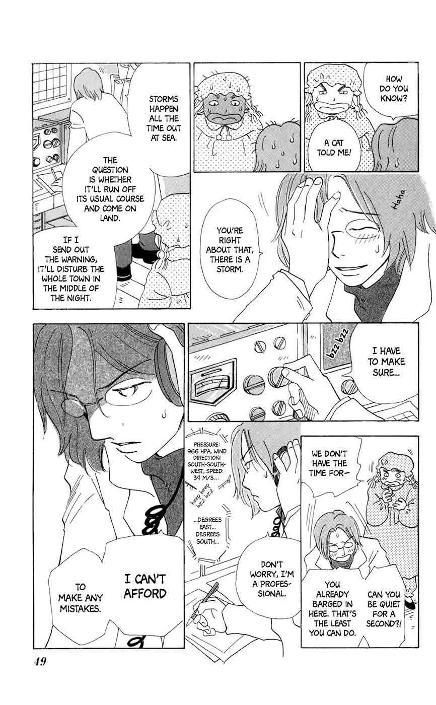 Minato Machi Neko Machi Chapter 8 page 22