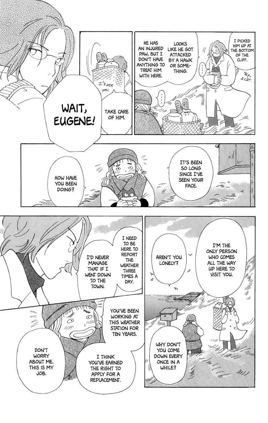 Minato Machi Neko Machi Chapter 8 page 6