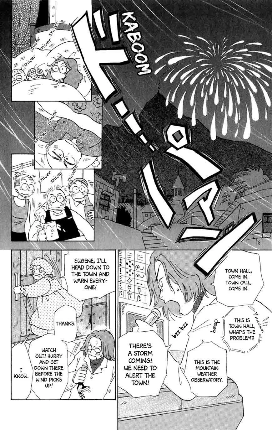 Minato Machi Neko Machi Chapter 8 page 25