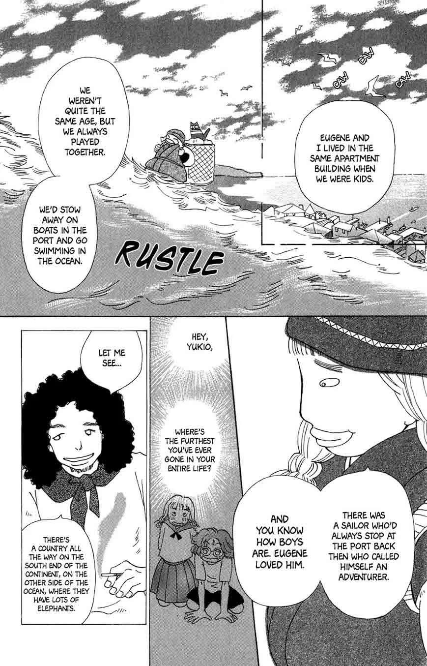 Minato Machi Neko Machi Chapter 8 page 11