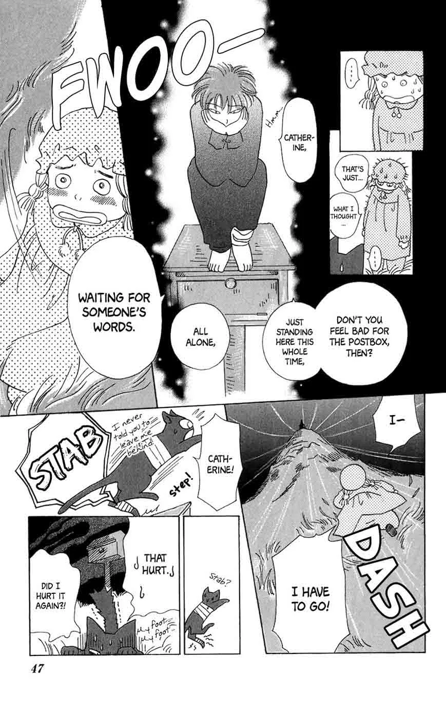 Minato Machi Neko Machi Chapter 8 page 20