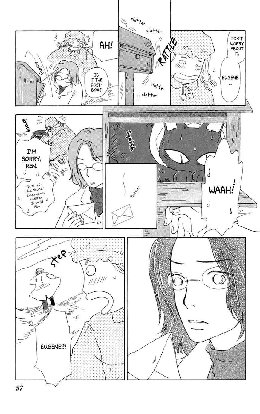 Minato Machi Neko Machi Chapter 8 page 30