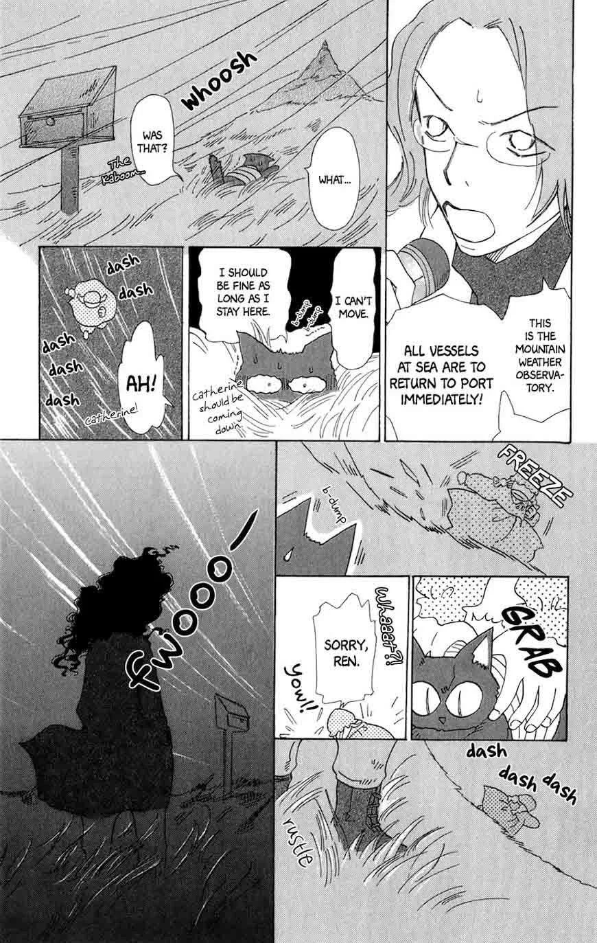 Minato Machi Neko Machi Chapter 8 page 26