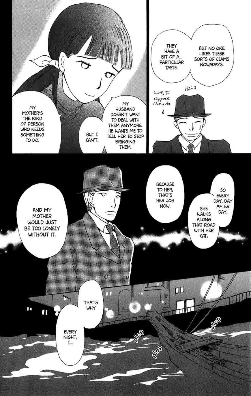 Minato Machi Neko Machi Chapter 9 page 13
