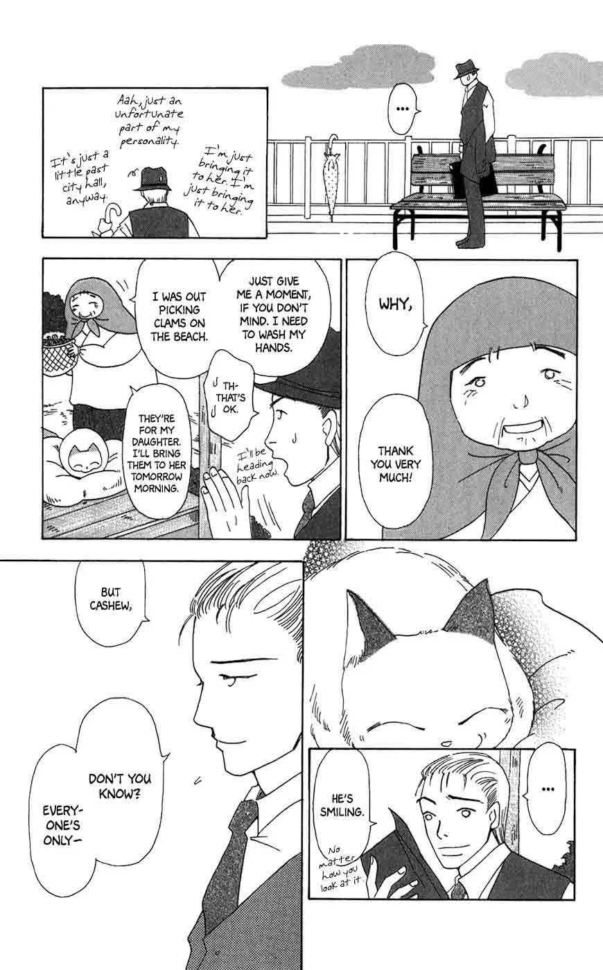 Minato Machi Neko Machi Chapter 9 page 14