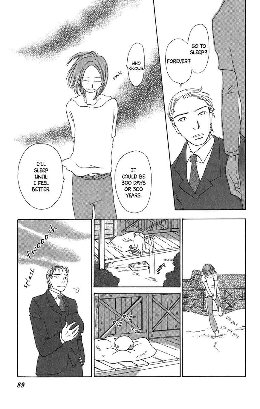 Minato Machi Neko Machi Chapter 9 page 30