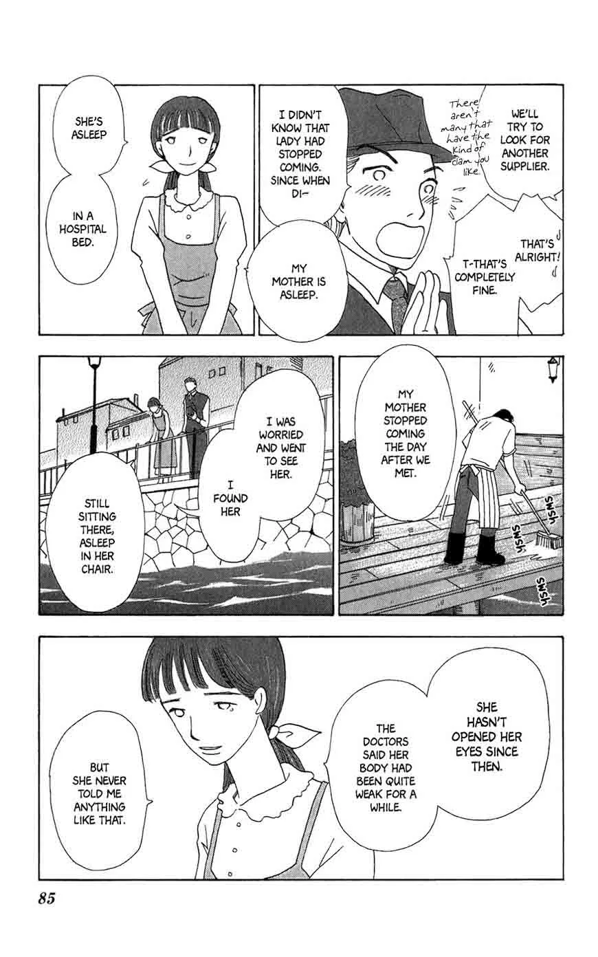 Minato Machi Neko Machi Chapter 9 page 26