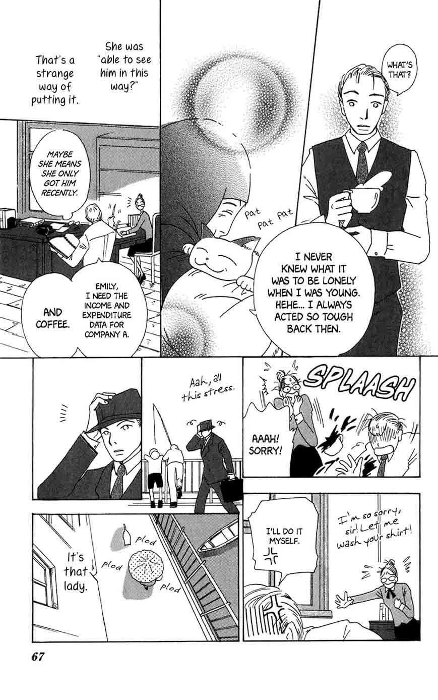 Minato Machi Neko Machi Chapter 9 page 8