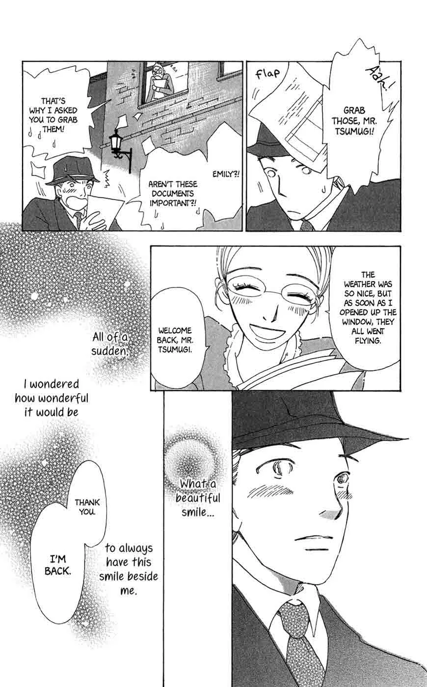 Minato Machi Neko Machi Chapter 9 page 33