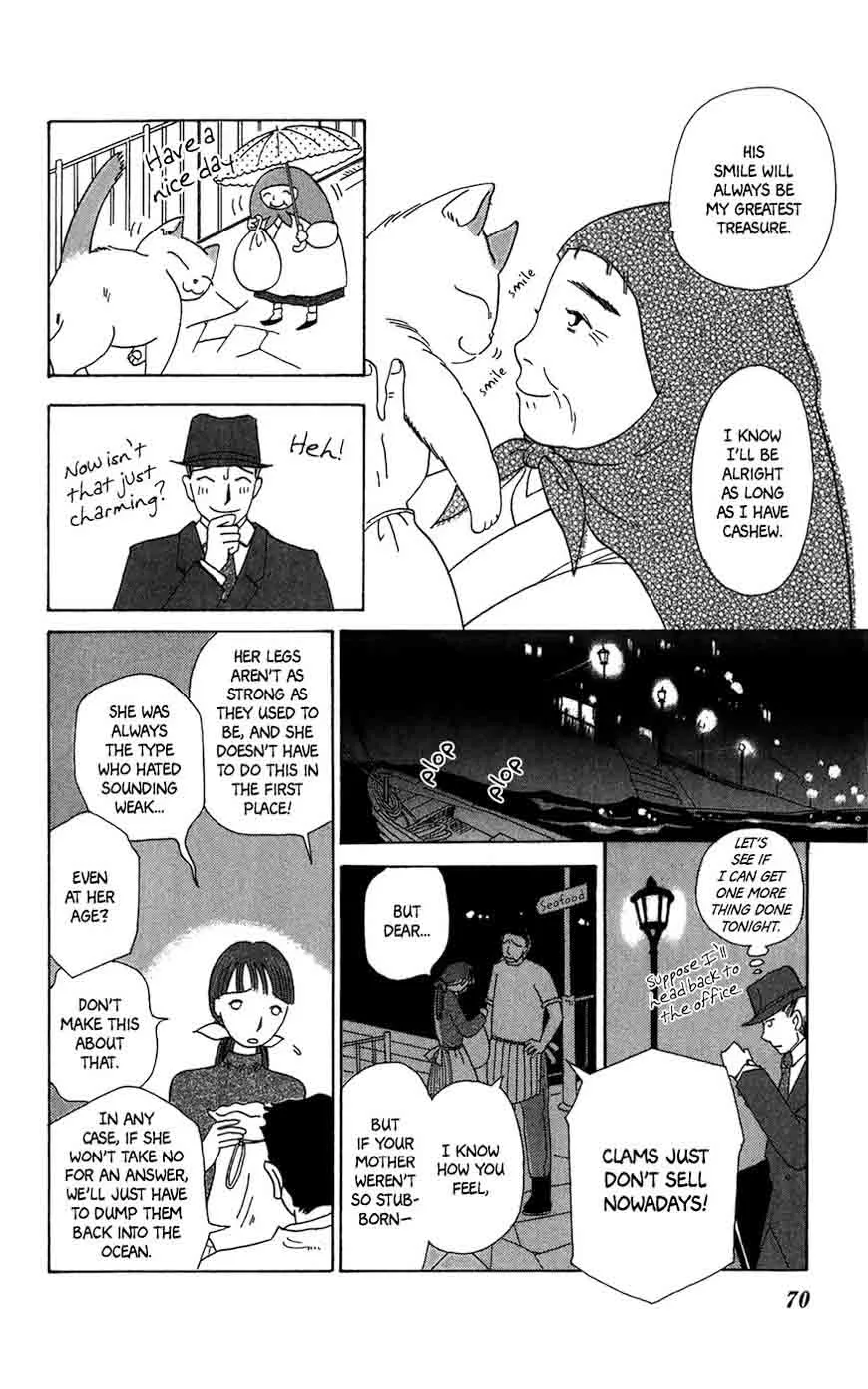 Minato Machi Neko Machi Chapter 9 page 11