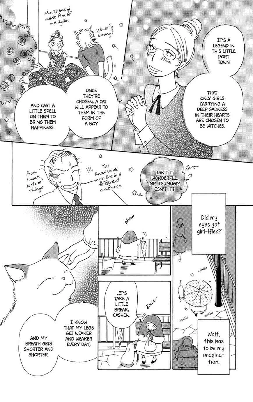 Minato Machi Neko Machi Chapter 9 page 17