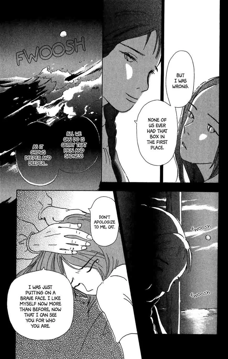 Minato Machi Neko Machi Chapter 9 page 24