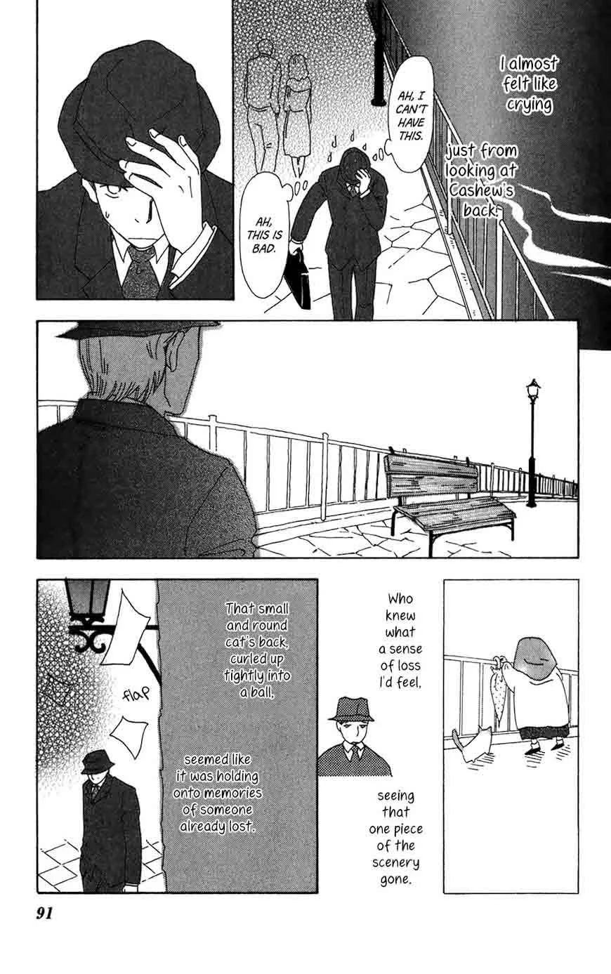 Minato Machi Neko Machi Chapter 9 page 32