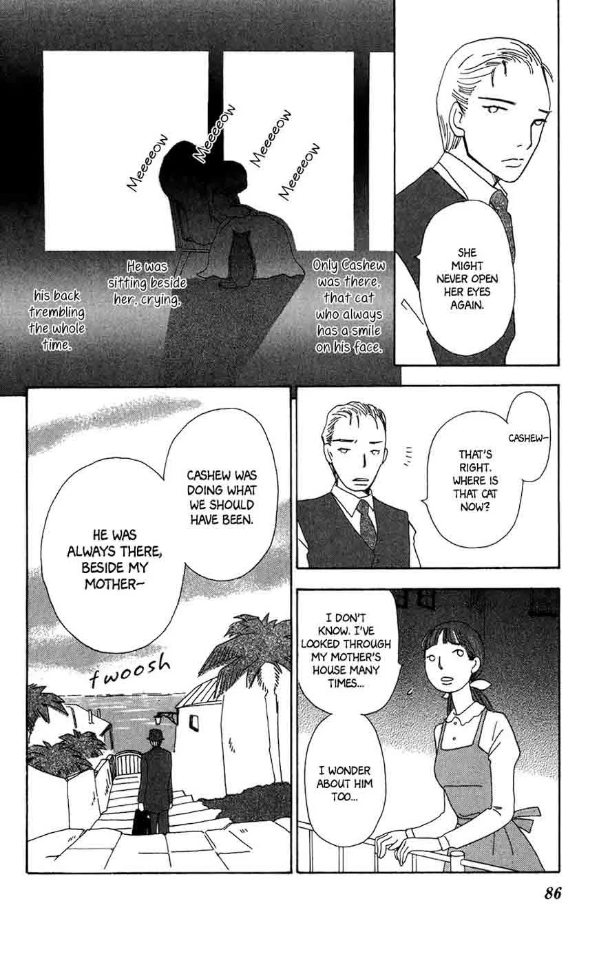 Minato Machi Neko Machi Chapter 9 page 27