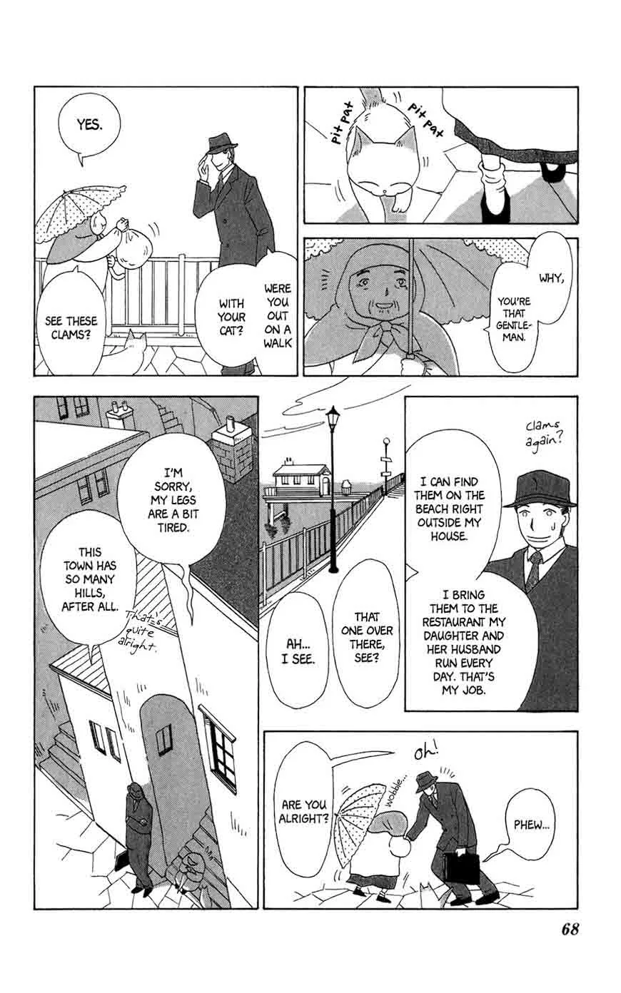 Minato Machi Neko Machi Chapter 9 page 9