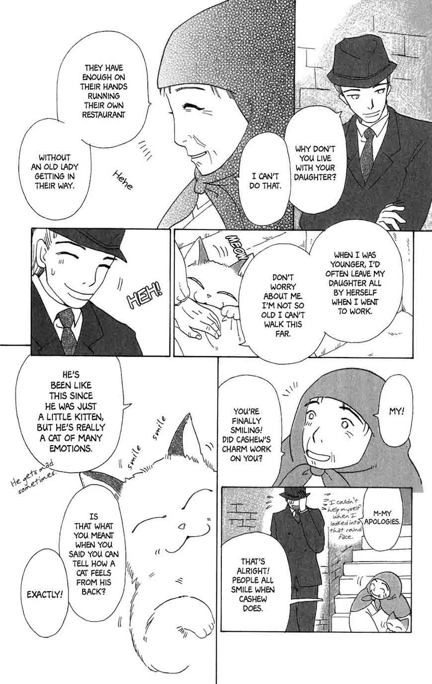 Minato Machi Neko Machi Chapter 9 page 10