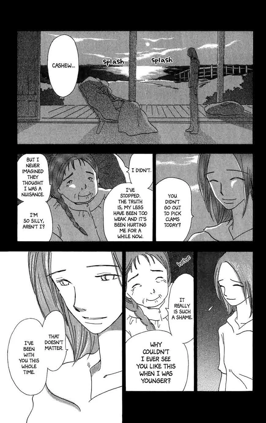 Minato Machi Neko Machi Chapter 9 page 22