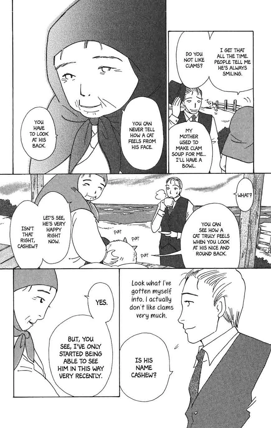 Minato Machi Neko Machi Chapter 9 page 7