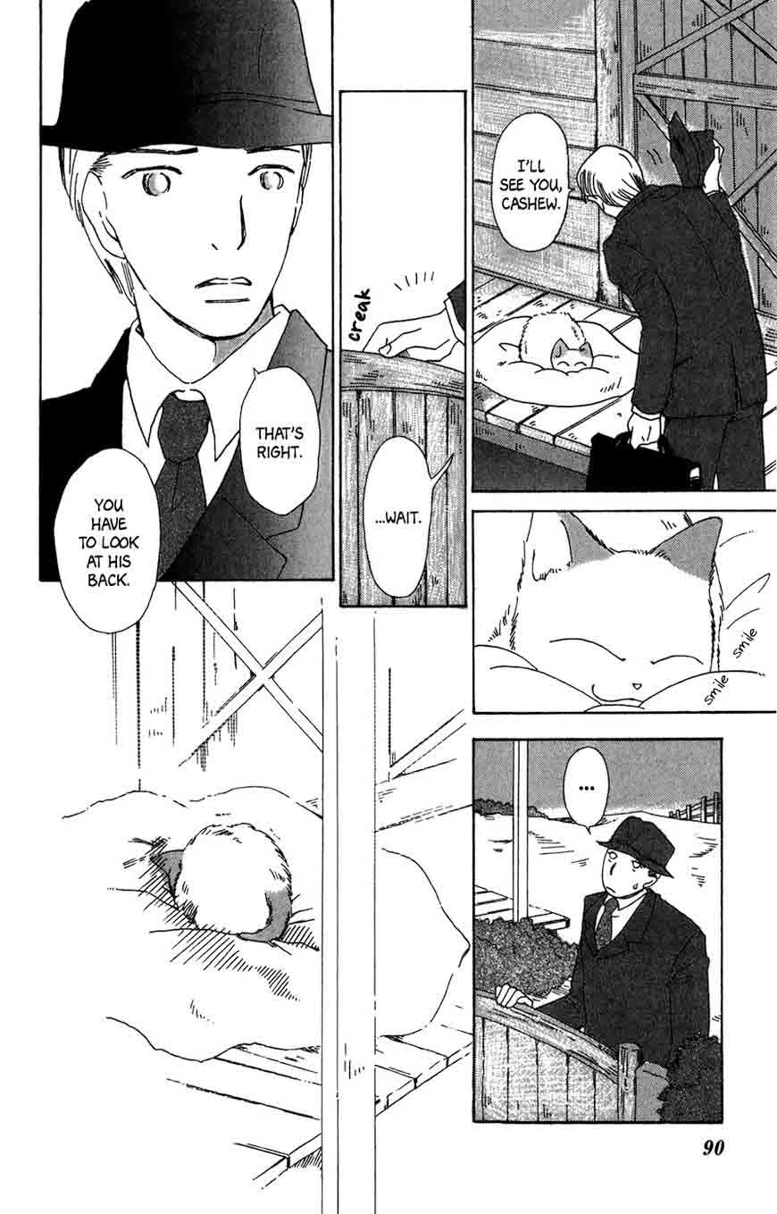Minato Machi Neko Machi Chapter 9 page 31