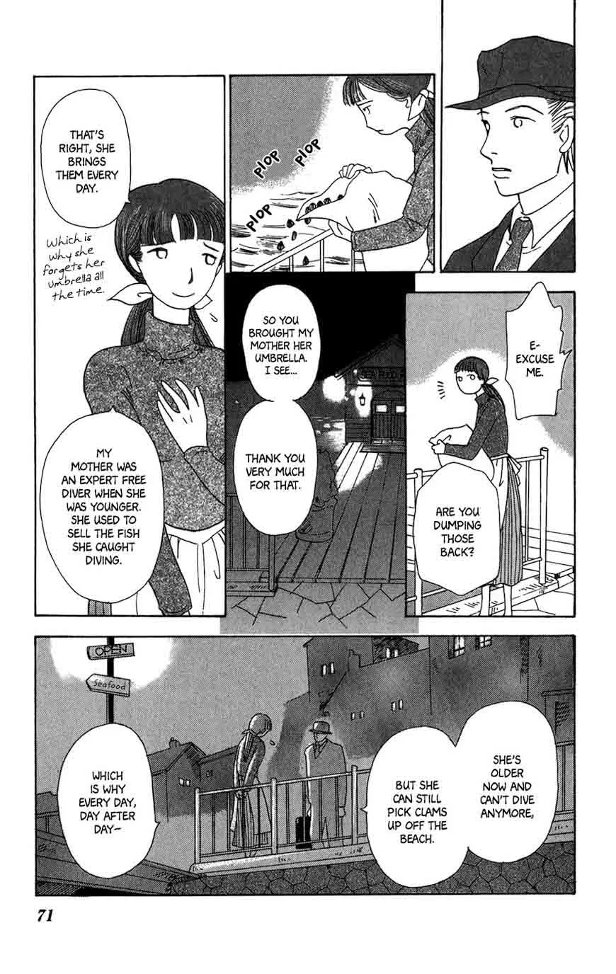 Minato Machi Neko Machi Chapter 9 page 12