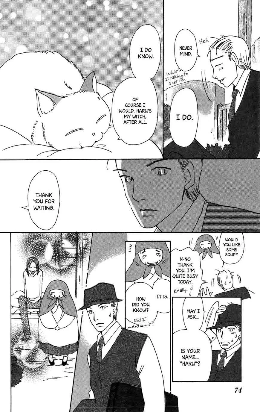 Minato Machi Neko Machi Chapter 9 page 15