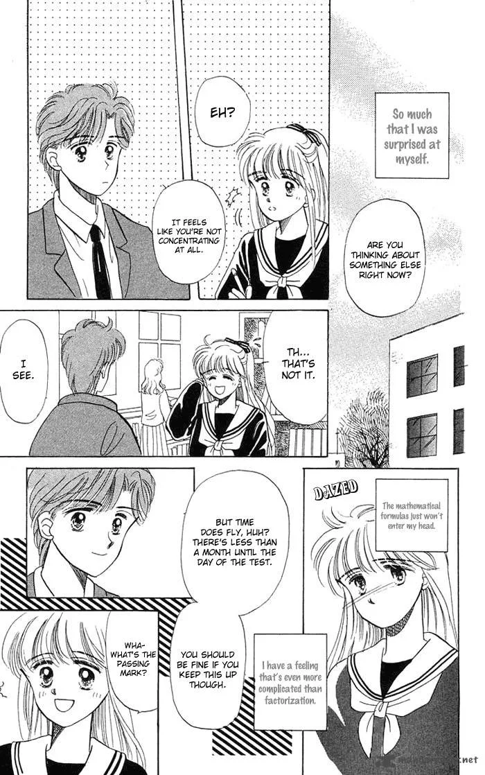 Mind Game Chapter 2 page 7