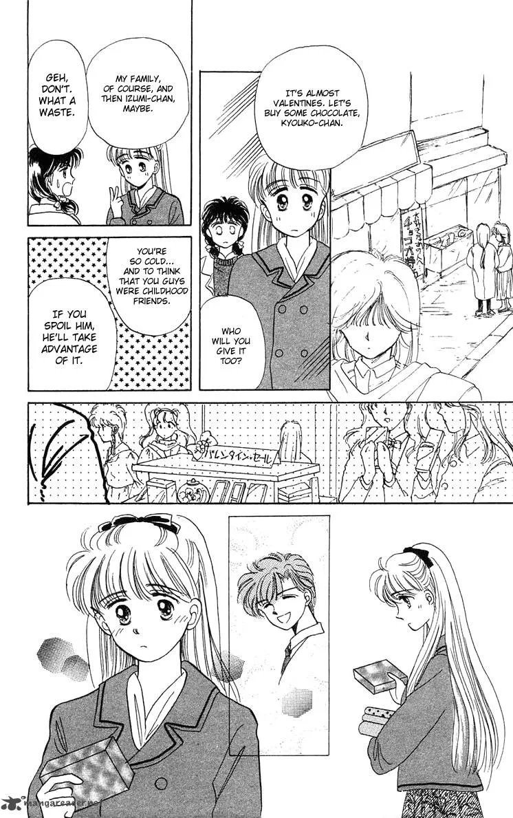 Mind Game Chapter 2 page 12
