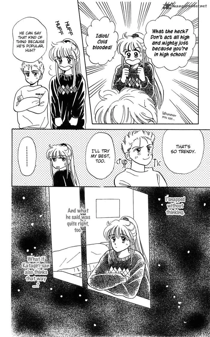 Mind Game Chapter 2 page 20