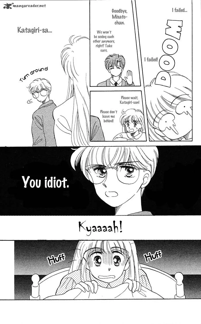 Mind Game Chapter 3 page 5