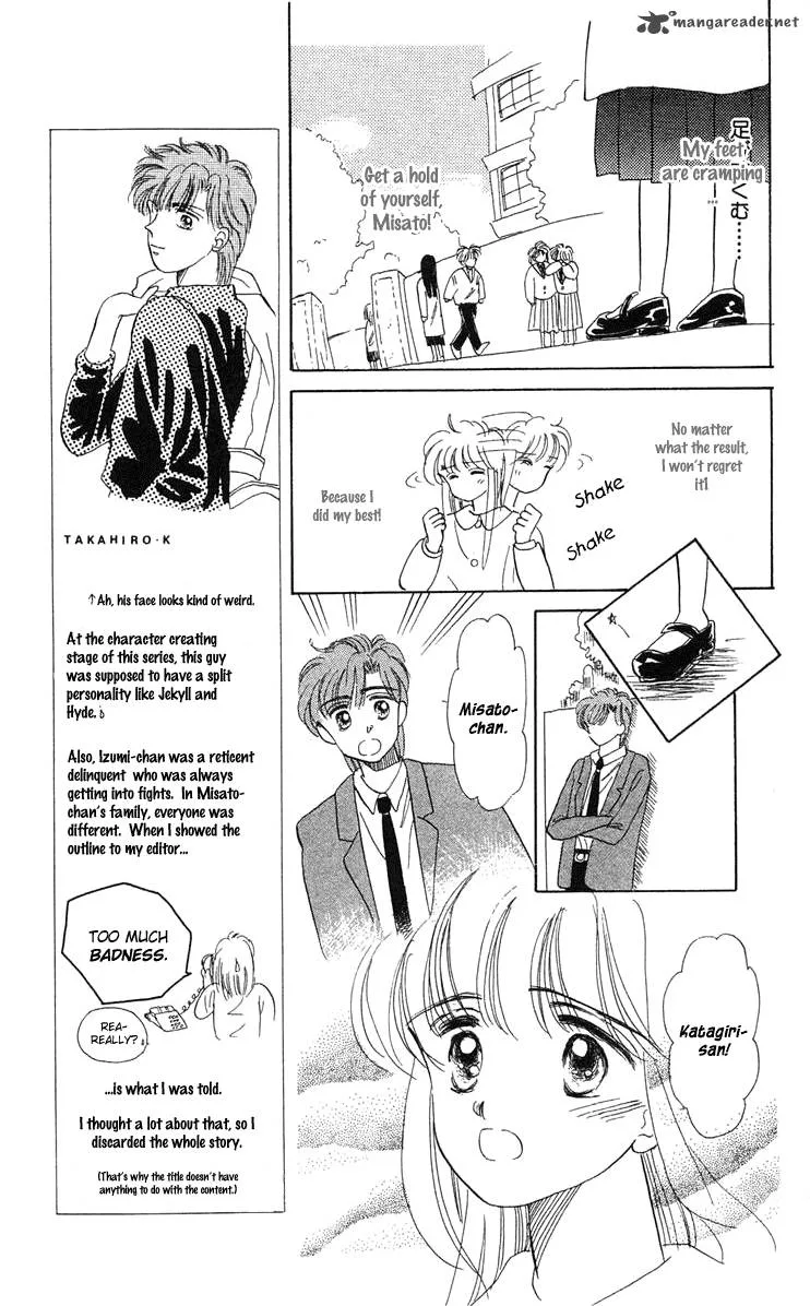 Mind Game Chapter 3 page 8