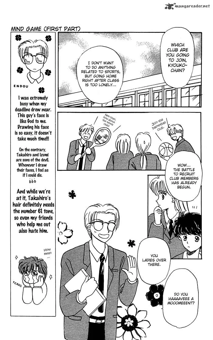 Mind Game Chapter 4 page 20