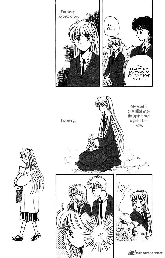 Mind Game Chapter 5 page 6