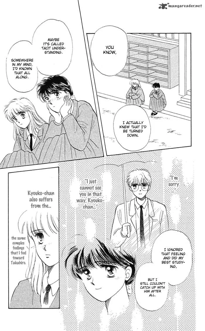 Mind Game Chapter 7 page 3