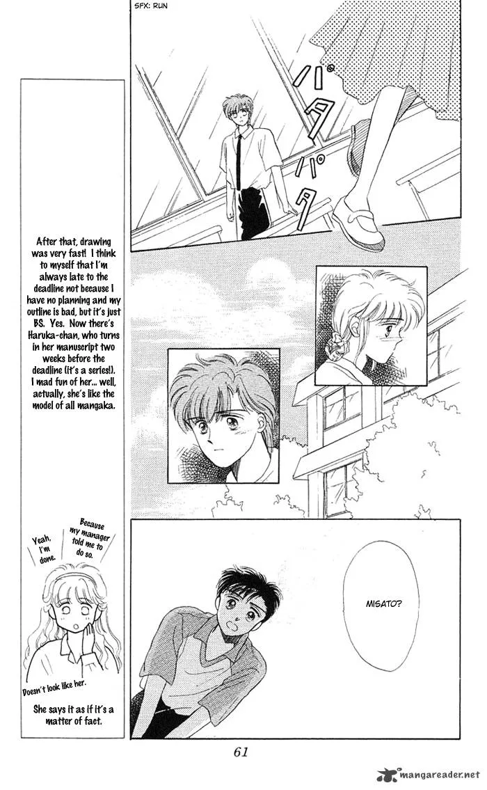 Mind Game Chapter 7 page 21
