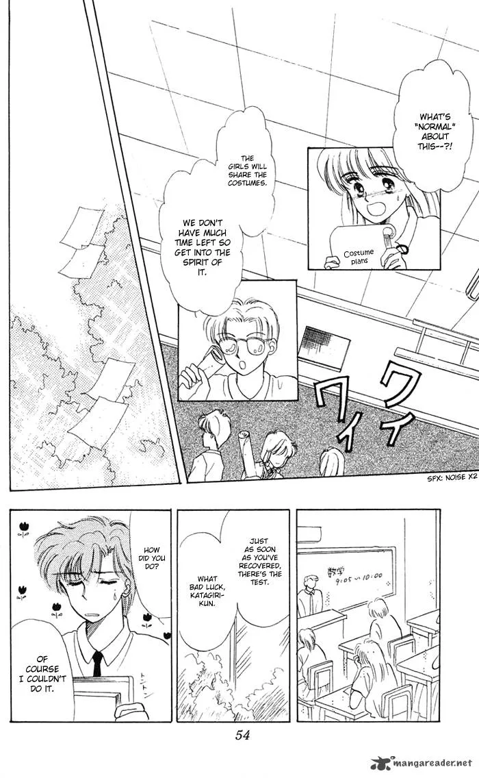 Mind Game Chapter 7 page 14