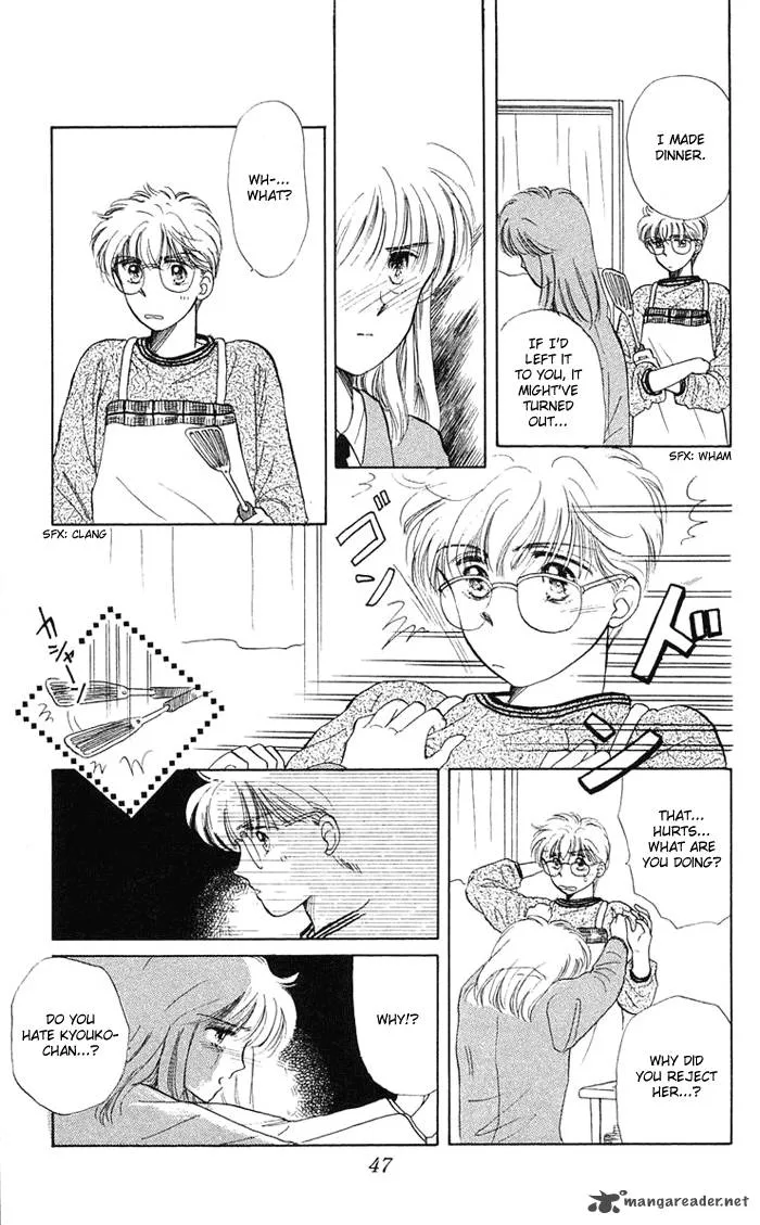 Mind Game Chapter 7 page 7
