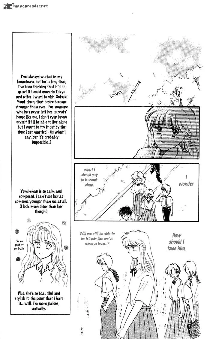 Mind Game Chapter 8 page 5