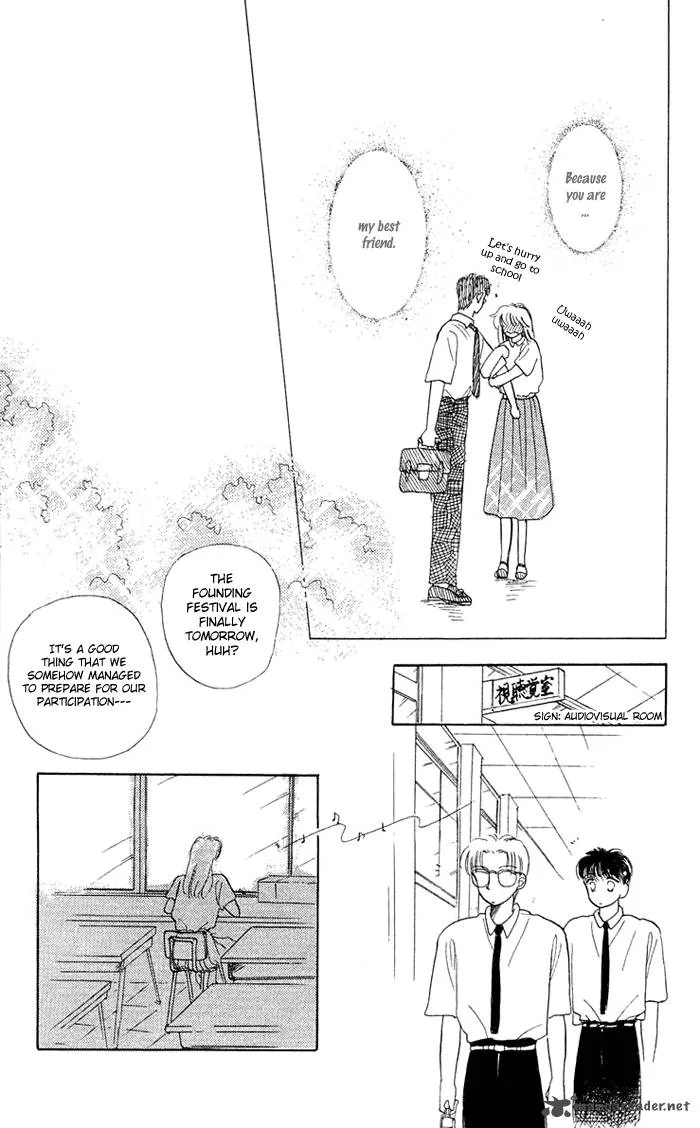 Mind Game Chapter 8 page 9