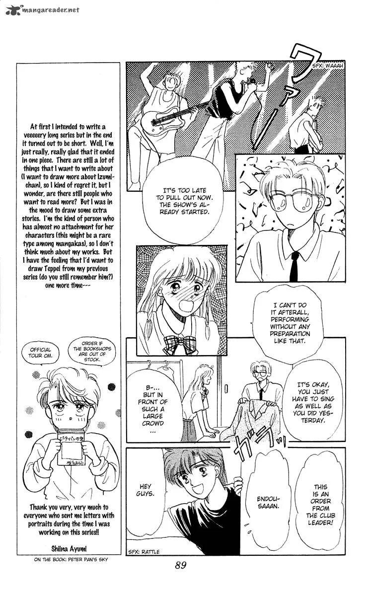 Mind Game Chapter 8 page 13