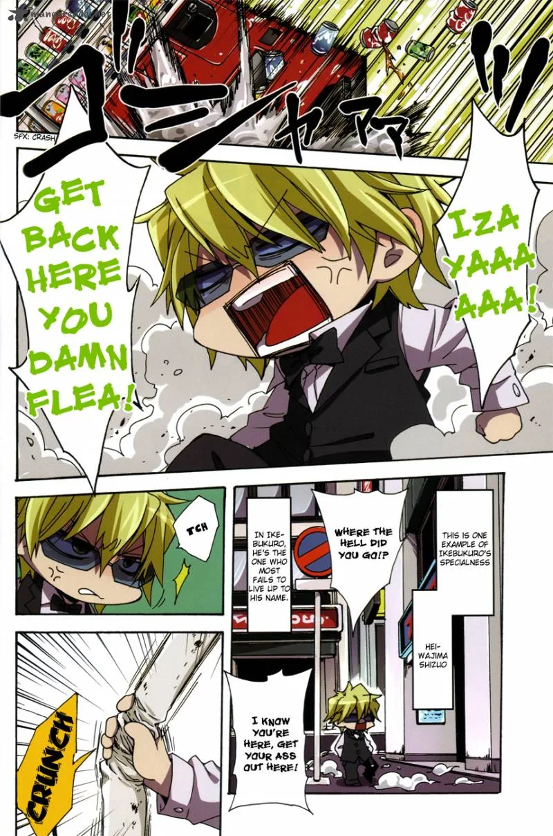 Minidura Chapter 1 page 3