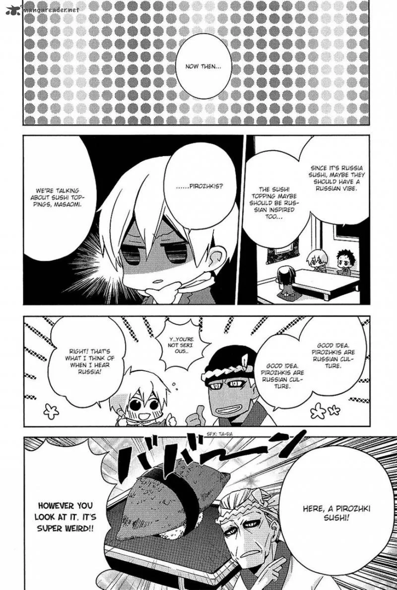Minidura Chapter 10 page 4